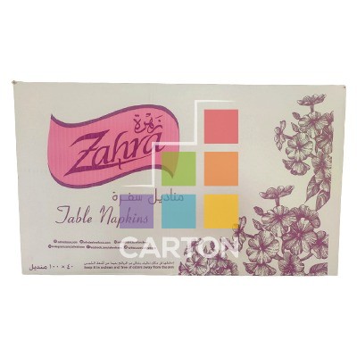 ZAHRA TABLE NAPKIN 40*100PCS
